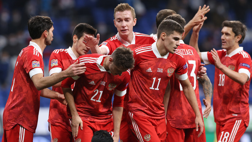 Первая осечка: сборная России по футболу сыграла вничью с Турцией в Лиге наций УЕФА