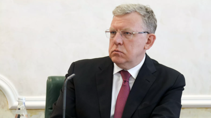 Кудрин рассказал о готовившемся на него покушении Кудрин рассказал о готовившемся на него покушении
