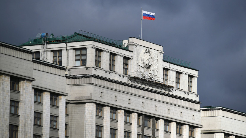 В Госдуме оценили заявление ЕС о возможных санкциях из-за Навального