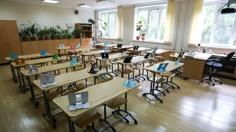 Московских старшеклассников переведут на дистанционное обучение