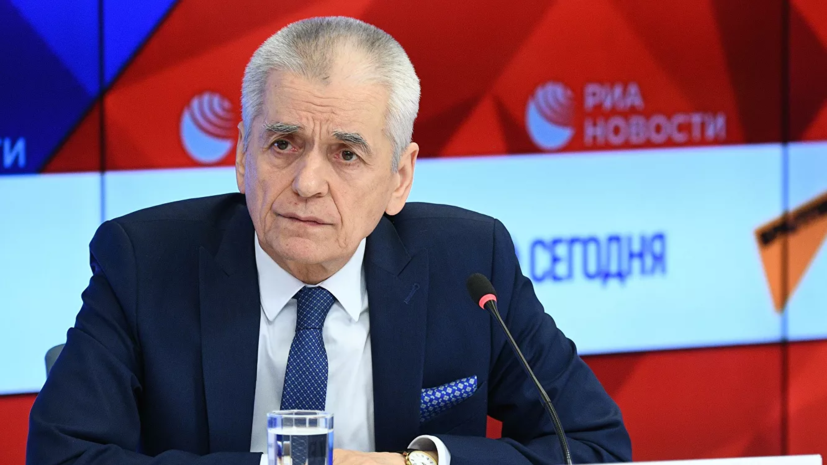 Онищенко прокомментировал предложение бесплатно выдавать россиянам лекарства по рецепту Онищенко прокомментировал предложение бесплатно выдавать россиянам лекарства по рецепту