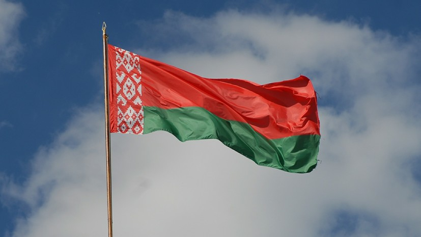 МИД Белоруссии вручил ноту послу Украины из-за указа Зеленского