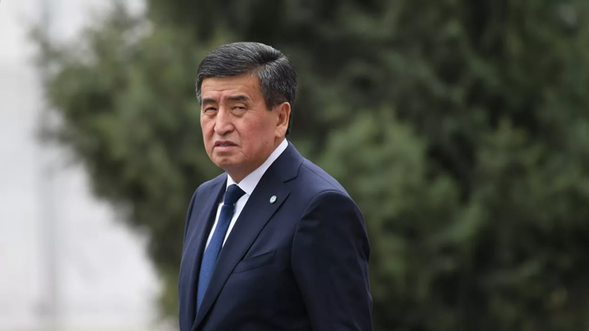 Президент Киргизии объявил о своей отставке