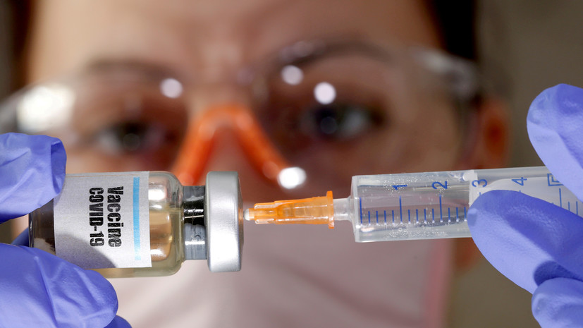 Украина может принять участие в испытании вакцины от COVID-19 из ЕС