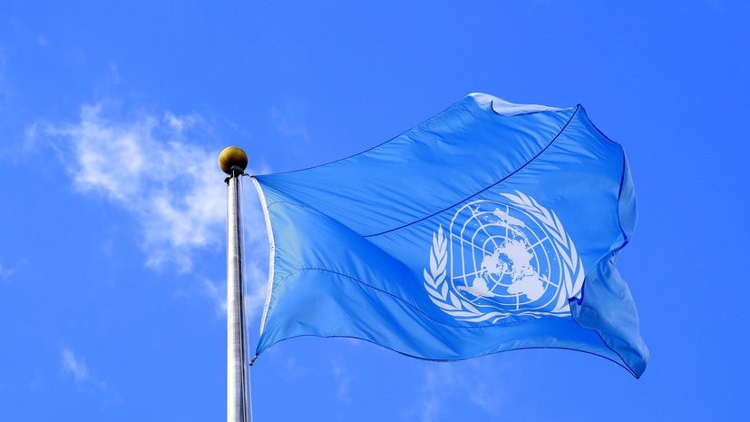 В ООН выразили надежду на продление Россией и США договора СНВ-III