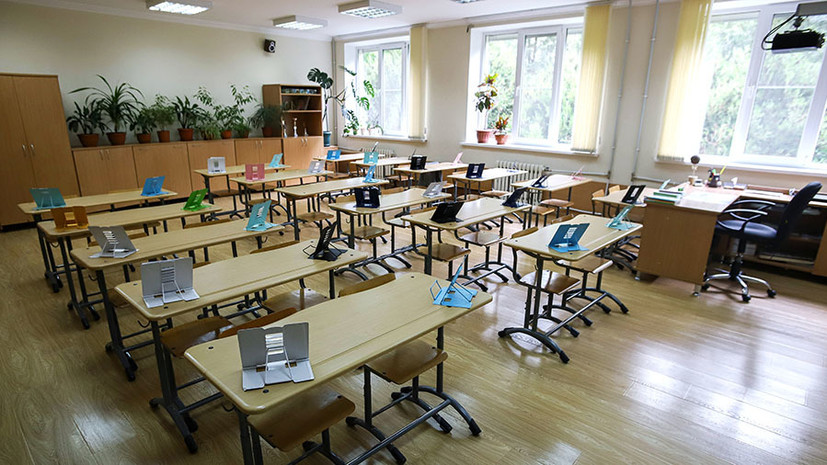 Власти не рассматривают введение жёстких ограничений в школах Власти не рассматривают введение жёстких ограничений в школах