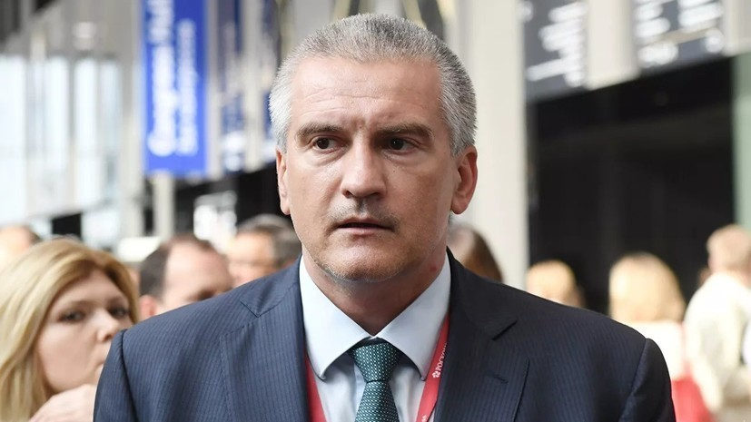 Аксёнов рассказал о плане по водоснабжению Крыма