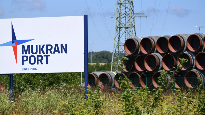 «Нафтогаз» поддержал расширение санкций против «Северного потока — 2»