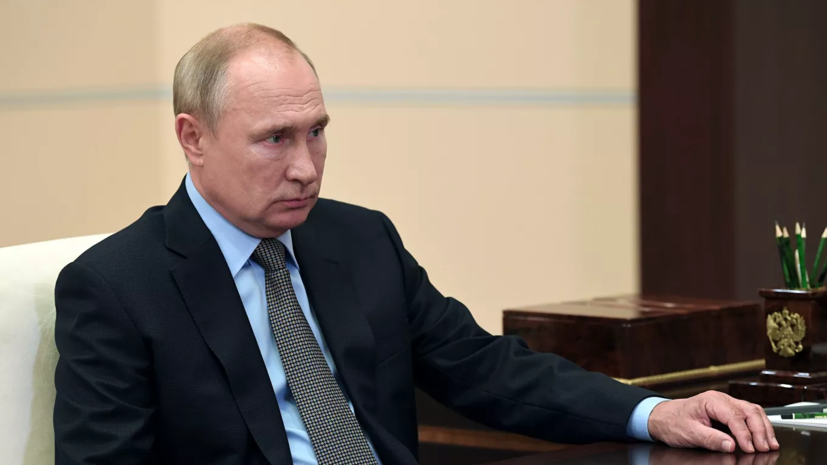 Путин оценил макроэкономические показатели России