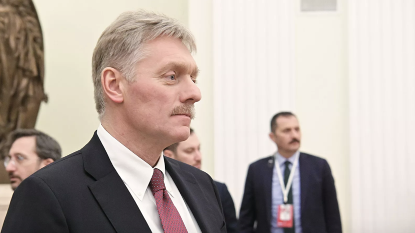 В Кремле прокомментировали предвыборные дебаты в США