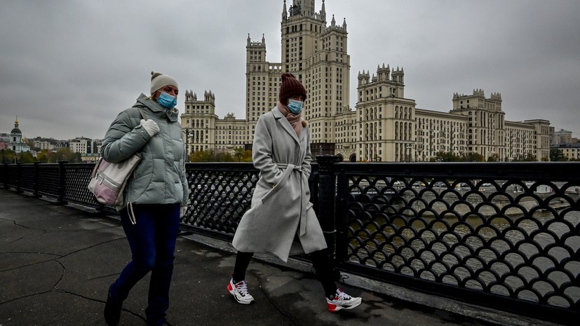 «Ситуация нелёгкая, но она под контролем»: в России за сутки выявлено 17 340 новых случаев коронавируса