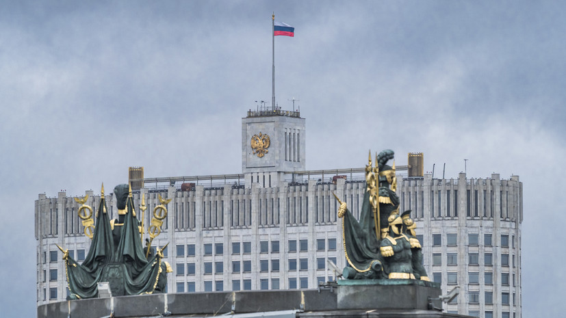 Кабмин запускает новый механизм стимулирования инвестиций в регионах