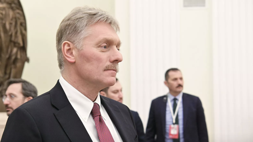 В Кремле оценили ситуацию с коронавирусом в России