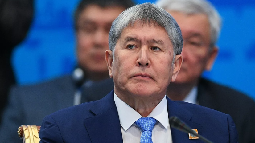 Экс-президент Киргизии Атамбаев объявил голодовку