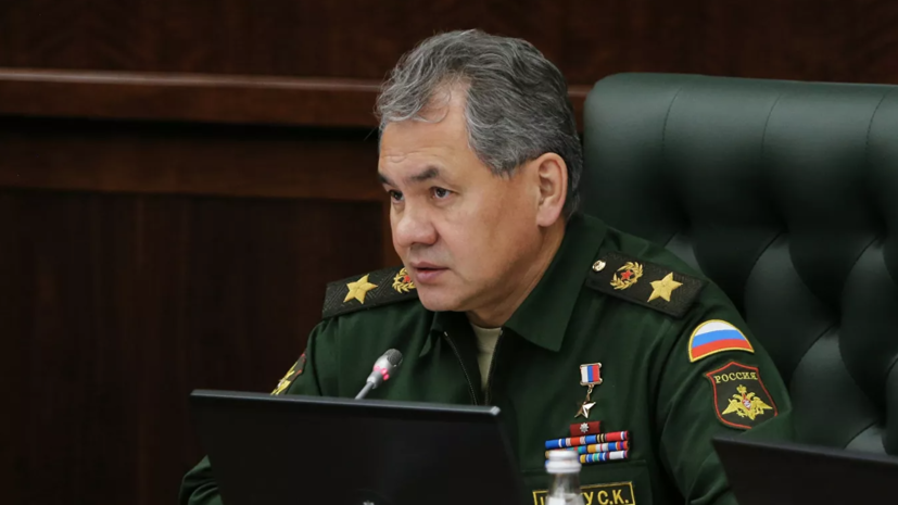Шойгу заявил о неспокойной обстановке на границе Союзного государства