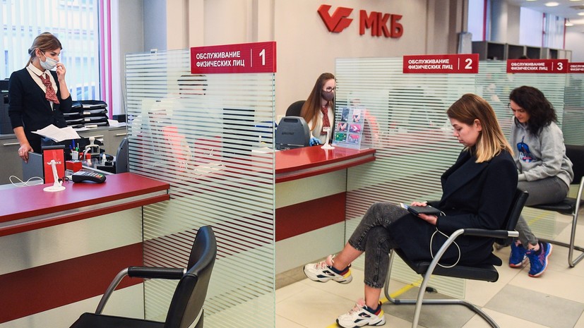 Шаг на восток: банк МКБ стал победителем премии AsiaMoney New Silk Road Finance Awards 2020