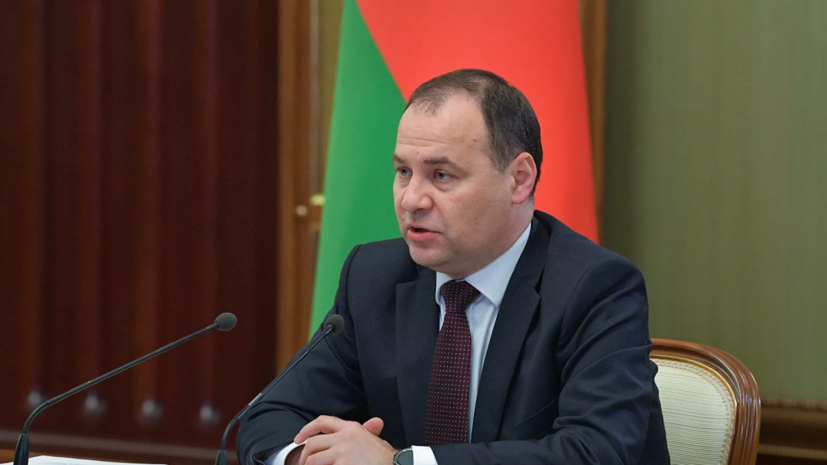 Премьер Республики Беларусь: план общенациональной забастовки не состоялся