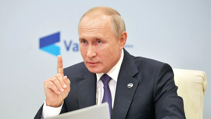 Путин отметил важность сбережения культурного наследия России