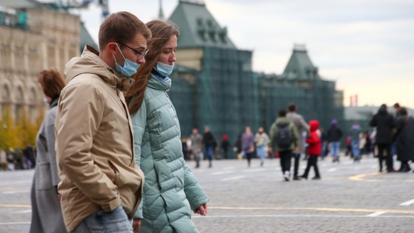 В Москве 28 октября ожидается до +12 °С