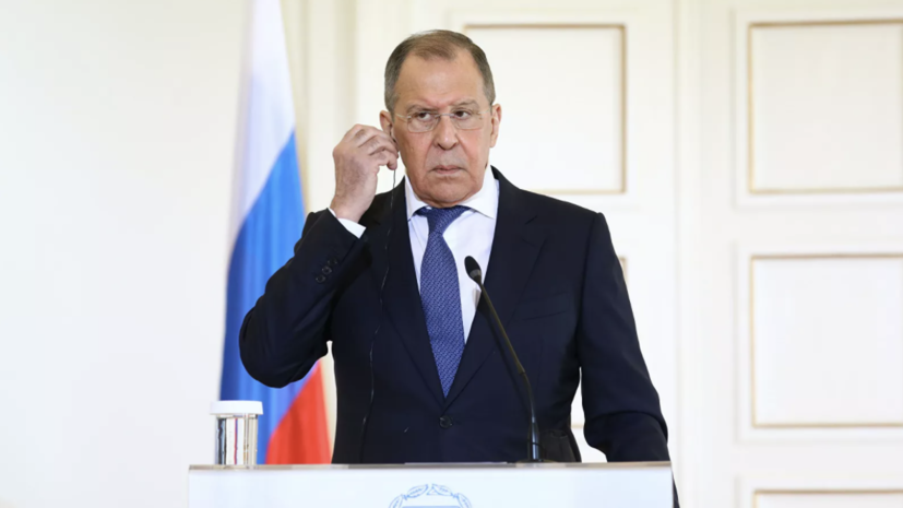 Лавров оценил отношения России с Боснией и Герцеговиной