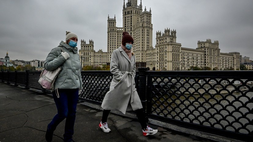 Роспотребнадзор оценил эффективность введённых в Москве ограничений