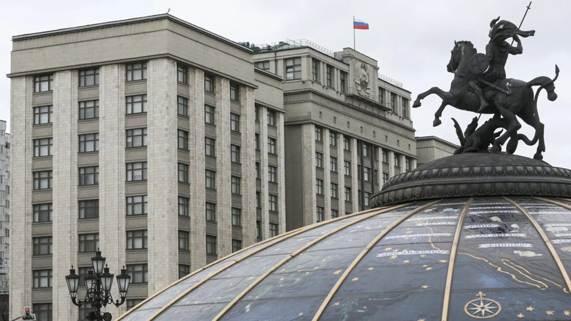 Госдума приняла закон о запрете членам Совбеза иметь зарубежные счета