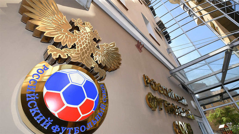 СМИ: Экспертно-судейская комиссия РФС признала ошибки Безбородова в игре «Краснодар» — «Спартак»