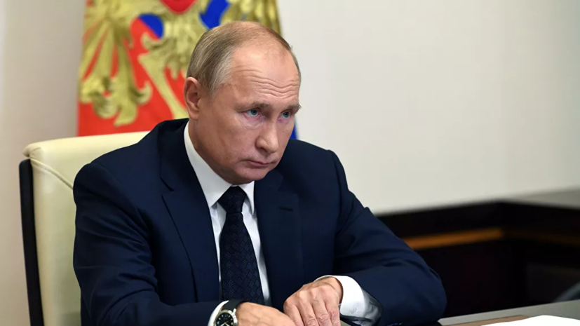 Путин рассказал об отношении к нетрадиционным бракам