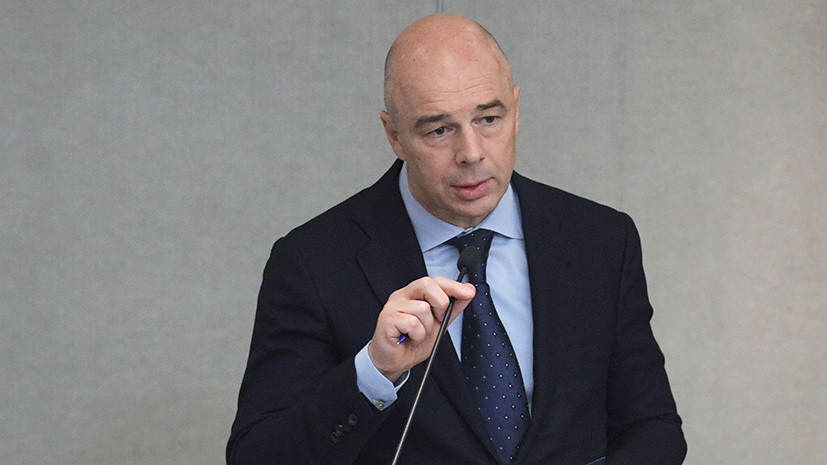Силуанов объяснил преимущества цифрового рубля