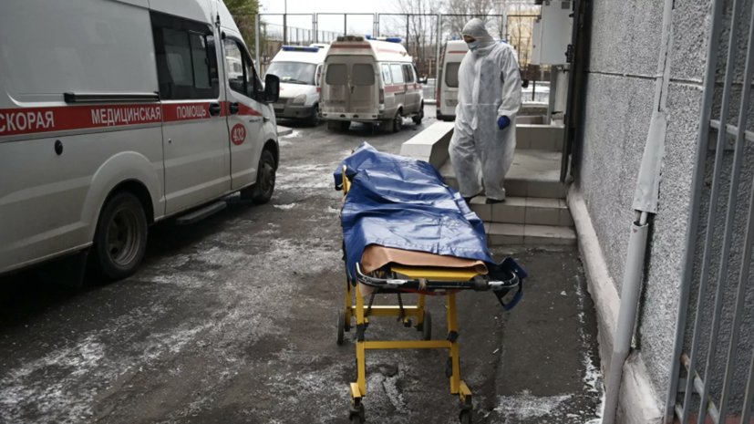 В Забайкалье начата проверка по факту смерти женщины с коронавирусом