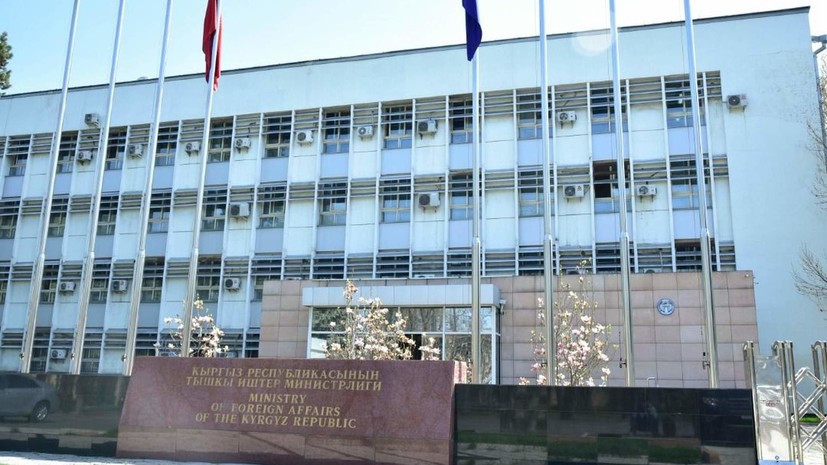 МИД Киргизии заверил Казахстан в неизменности внешней политики