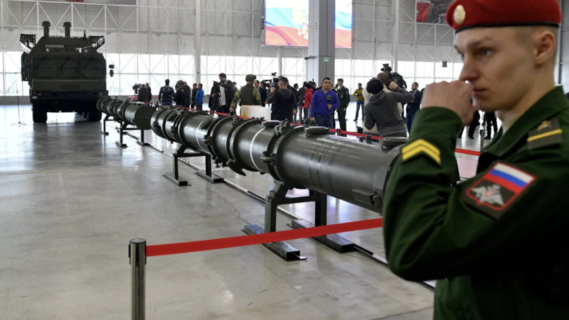 Посольство России призвало США задуматься над предложением по РСМД
