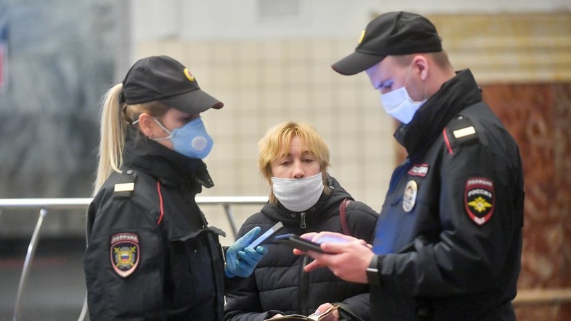 Власти пока не планируют вводить пропуска в Москве