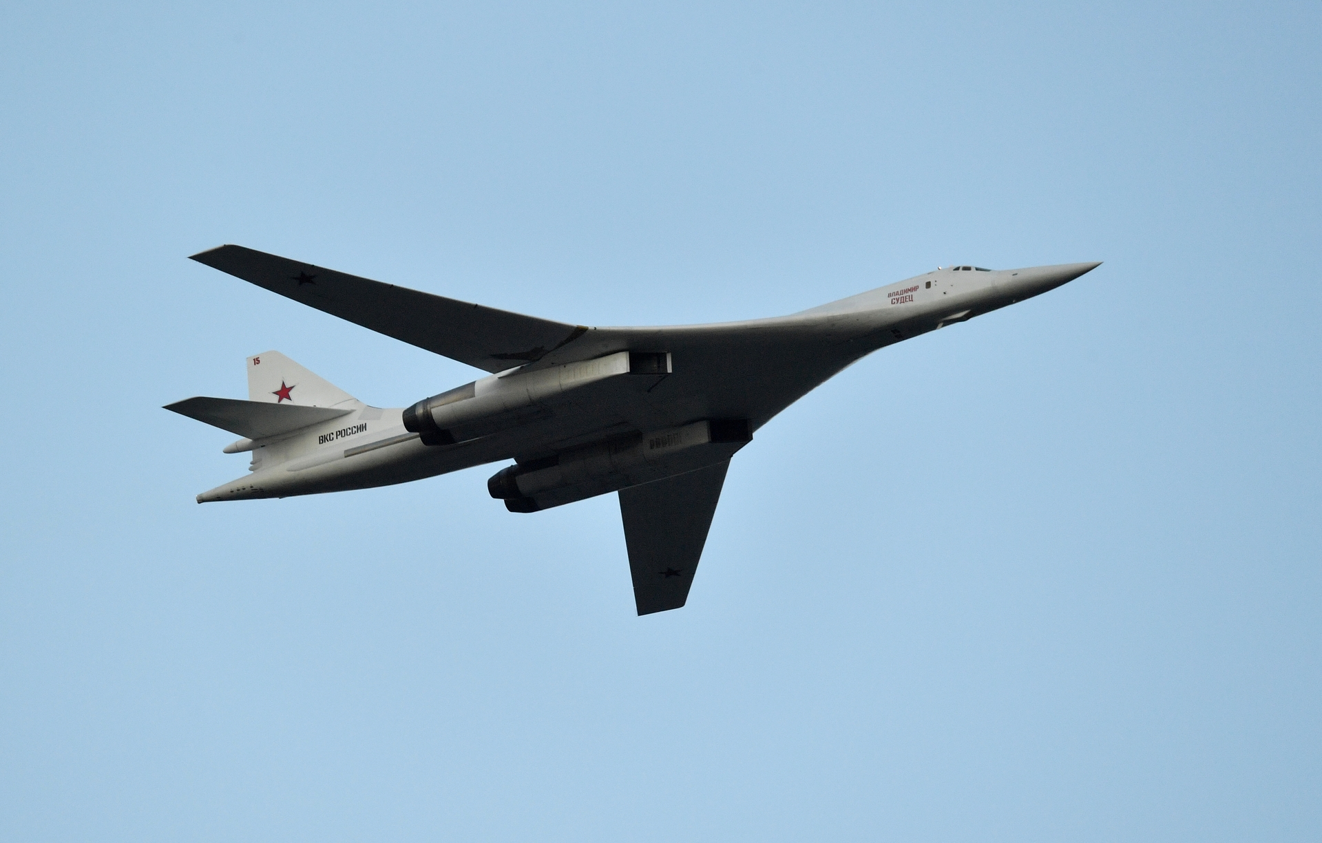 «Незаметен и почти неуязвим»: как проходит модернизация российского бомбардировщика Ту-160М2