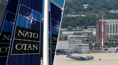 «Обслуживать интересы Пентагона»: зачем НАТО планирует создать новый космический центр в Германии