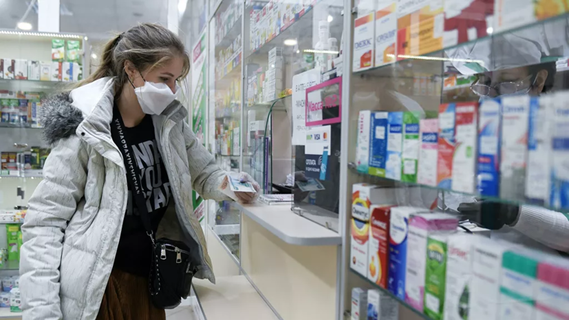 В России появится федеральный центр лекарственного обеспечения граждан
