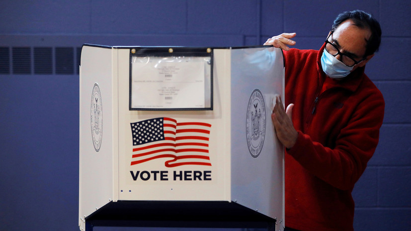 Последняя инстанция: как палата представителей США может повлиять на исход президентских выборов