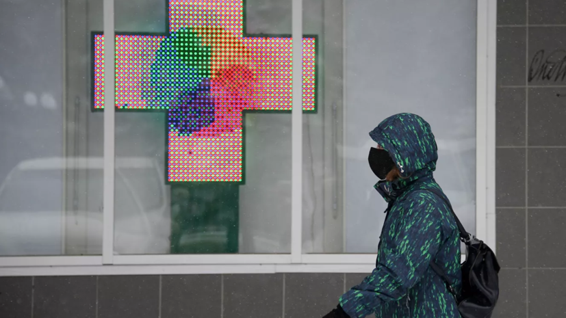 В Подмосковье продлили запрет на проведение массовых мероприятий