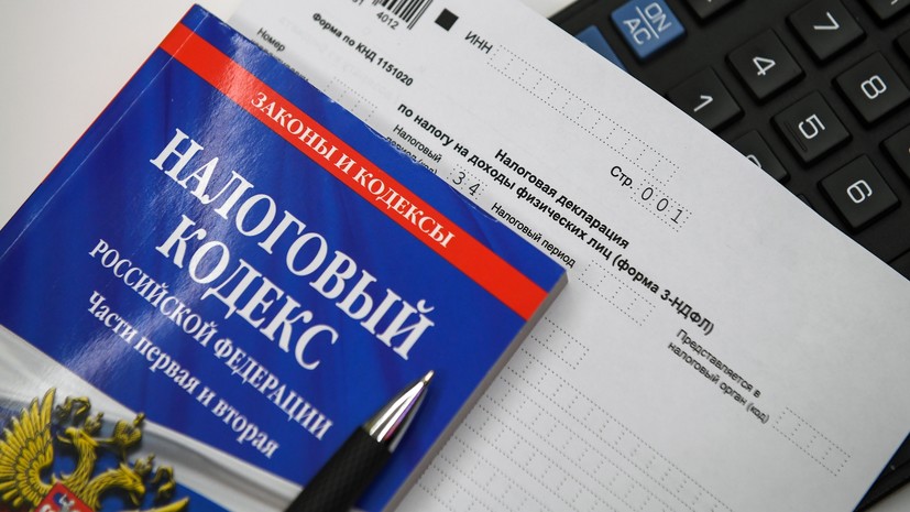 Бюджетное решение: экономисты НИУ ВШЭ считают возможным увеличить налоги для состоятельных россиян