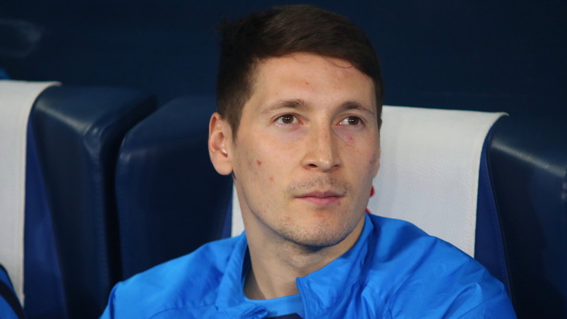 Кузяев назвал футбол в исполнении «Краснодара» самым красивым в чемпионате России Кузяев назвал футбол в исполнении «Краснодара» самым красивым в чемпионате России