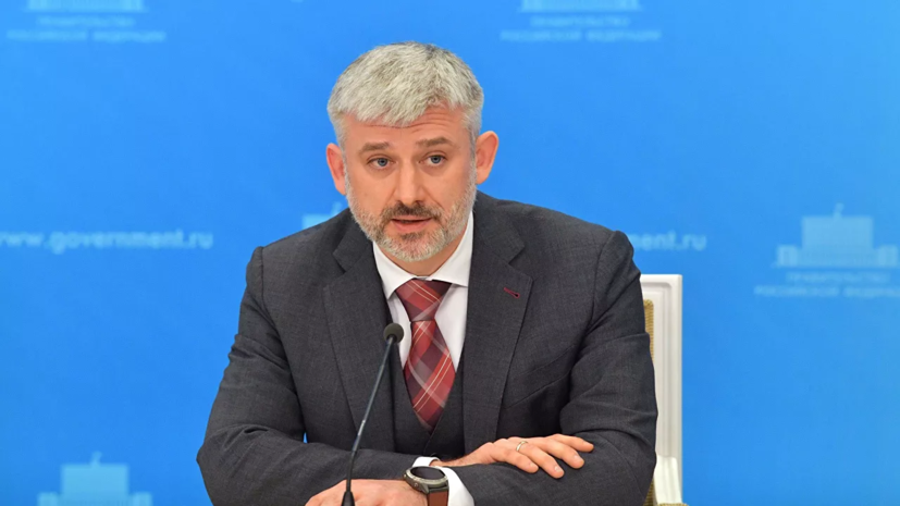 Министра транспорта России отправили в отставку