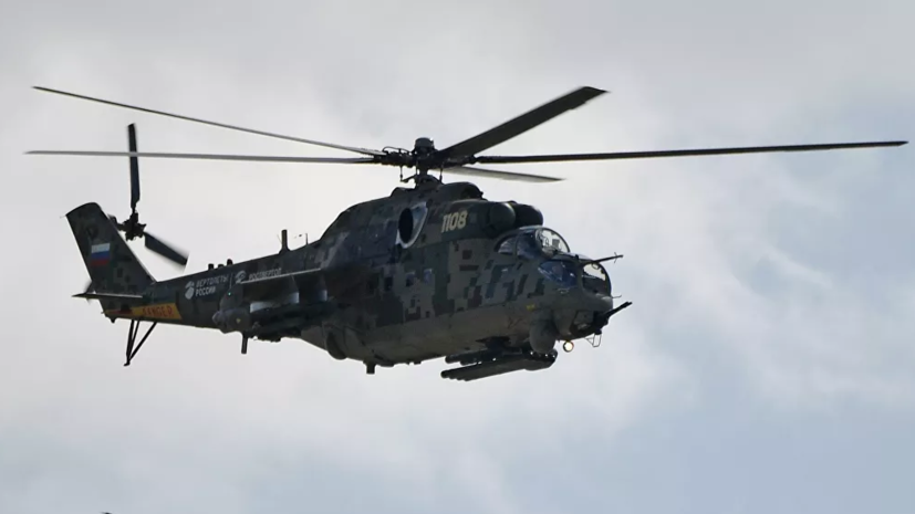 Российский вертолёт Ми-24 сбит над Арменией