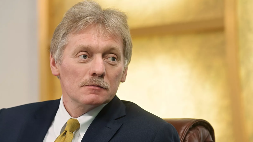 Песков рассказал о важном пункте в соглашении по Карабаху