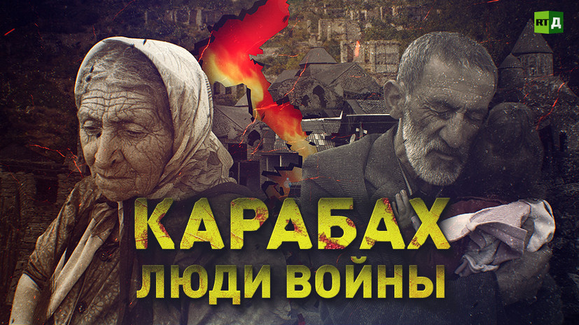 Новые Видео Армянские Фильмый 2022 Года Новые Видео Армянские Фильмый 2022 Года