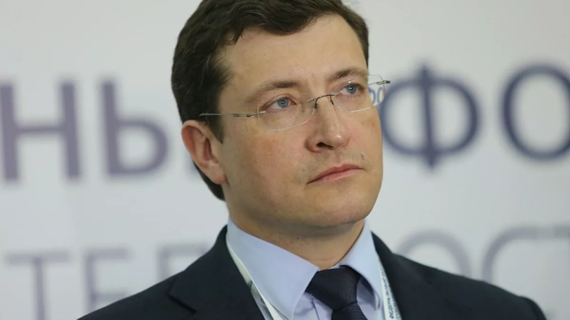 Глеб Никитин и Алексей Миллер подписали программу газификации Нижегородской области Глеб Никитин и Алексей Миллер подписали программу газификации Нижегородской области