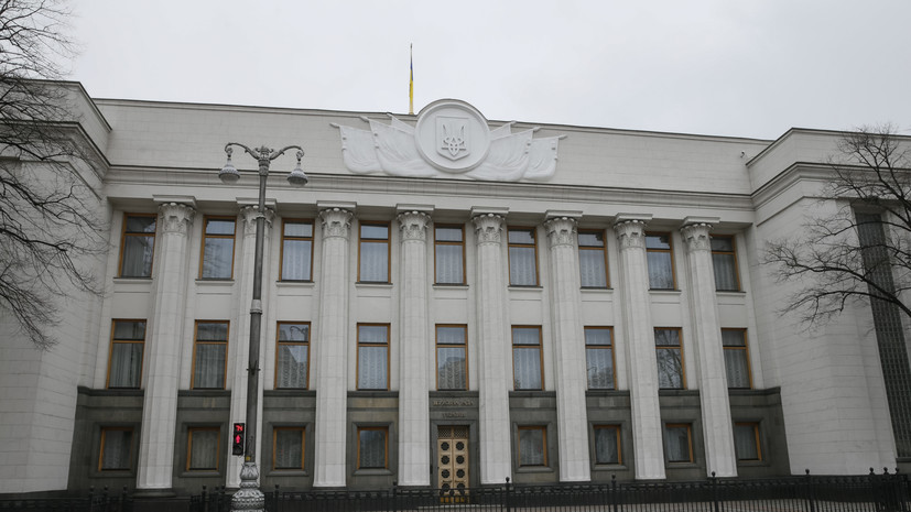 В Раде обвинили власти страны в желании уничтожить украинский бизнес В Раде обвинили власти страны в желании уничтожить украинский бизнес