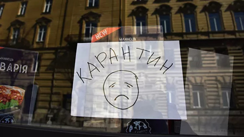 Премьер Украины оценил сообщения о саботаже карантинного режима Премьер Украины оценил сообщения о саботаже карантинного режима