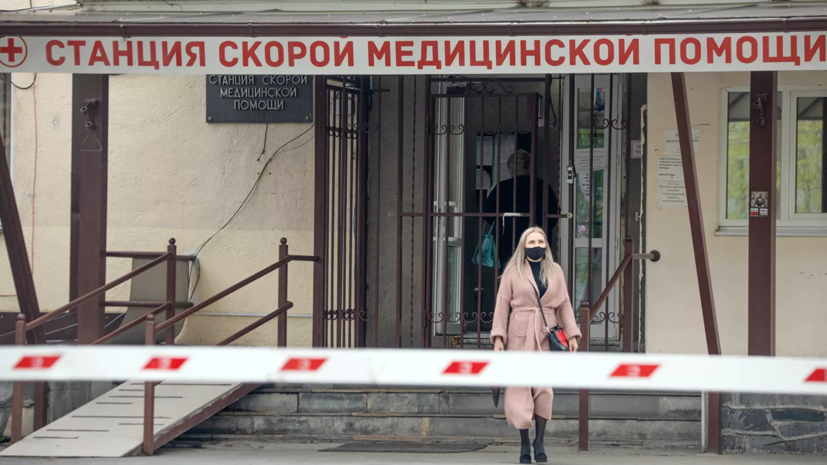 В Северной Осетии из-за коронавируса приостановлена плановая медпомощь В Северной Осетии из-за коронавируса приостановлена плановая медпомощь