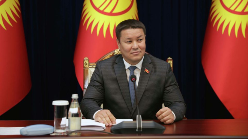 Новый и. о. президента Киргизии назвал основную задачу на посту Новый и. о. президента Киргизии назвал основную задачу на посту