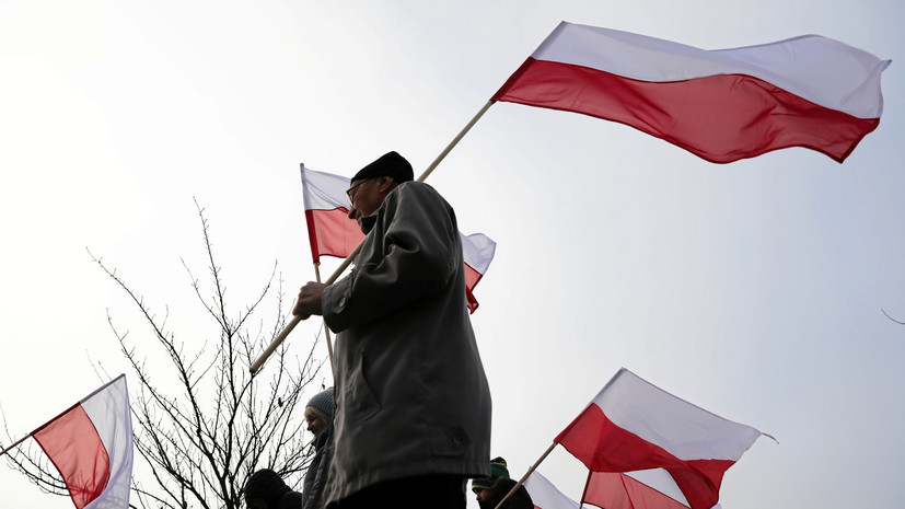 Польша обвинила Россию в попытках испортить ее репутацию